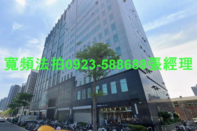 新北三重法拍廠辦-1