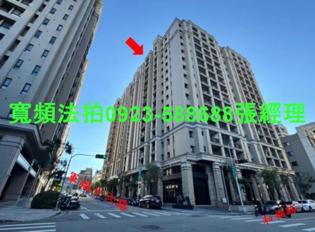 北屯大樓法拍-1