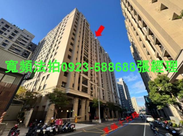 北屯大樓法拍-2