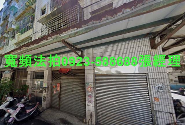 板橋法拍公寓-0