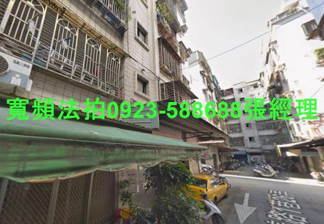 板橋法拍公寓-1