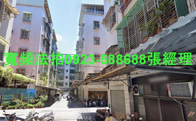 板橋法拍公寓-2
