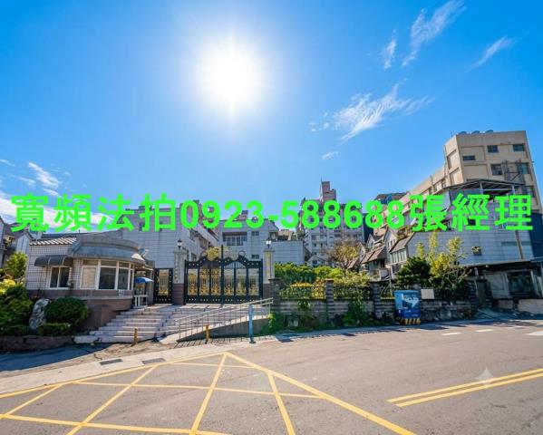 新竹大樓法拍-0