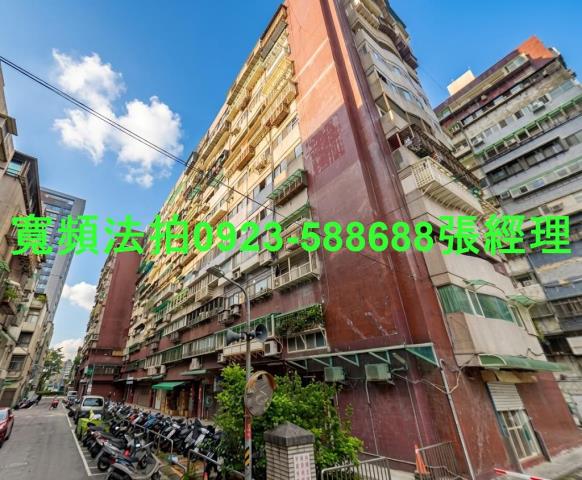 信義區法拍大樓-0