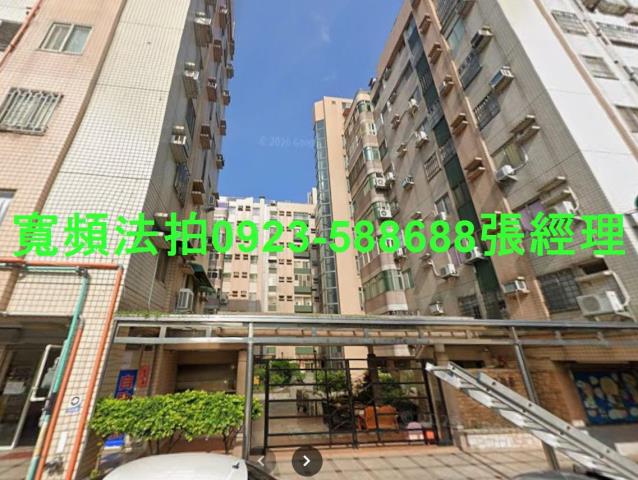 苗栗市一樓法拍-0