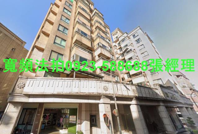 七堵華廈拍賣-0