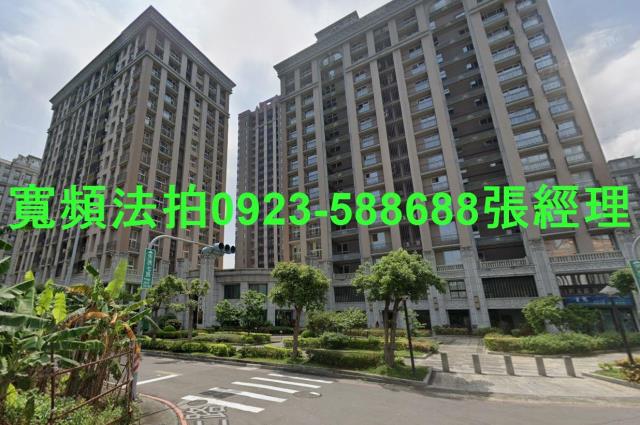 新北五股大樓法拍-0