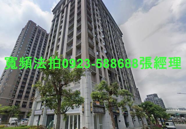 新北五股大樓法拍-1