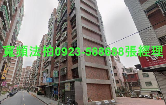 桃園法拍大樓-1