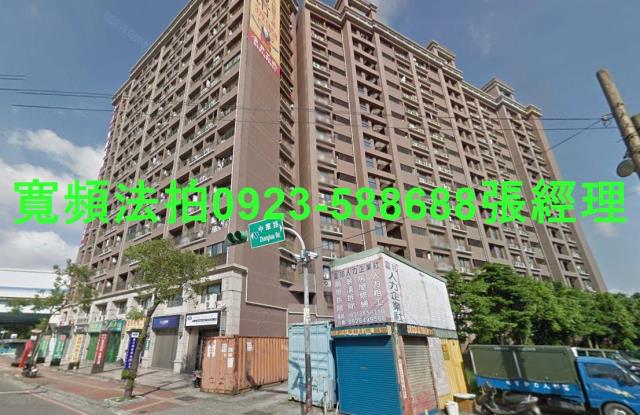 桃園法拍大樓-0