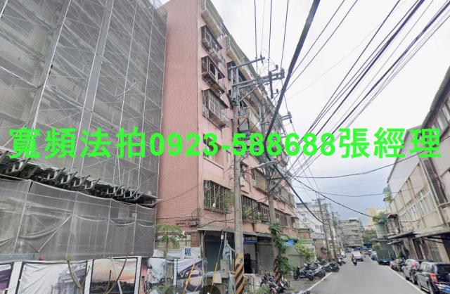 樹林法拍華廈-1