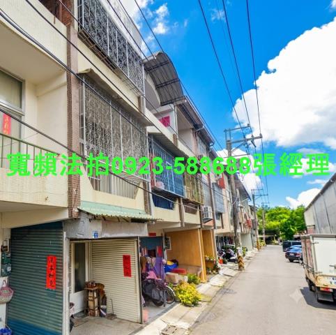 南投埔里透天法拍-0