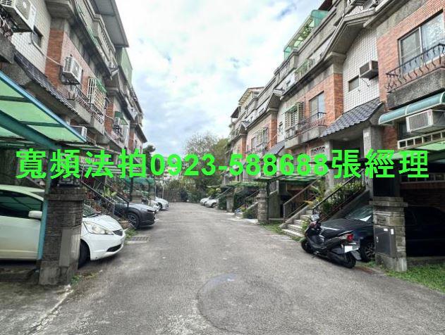 竹北透天拍賣-0