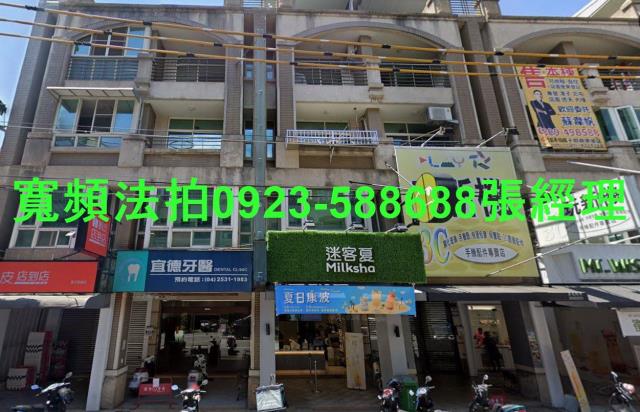 潭子法拍透天-0