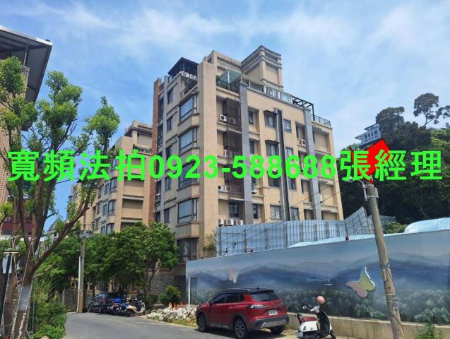 新北淡水拍賣華廈-0