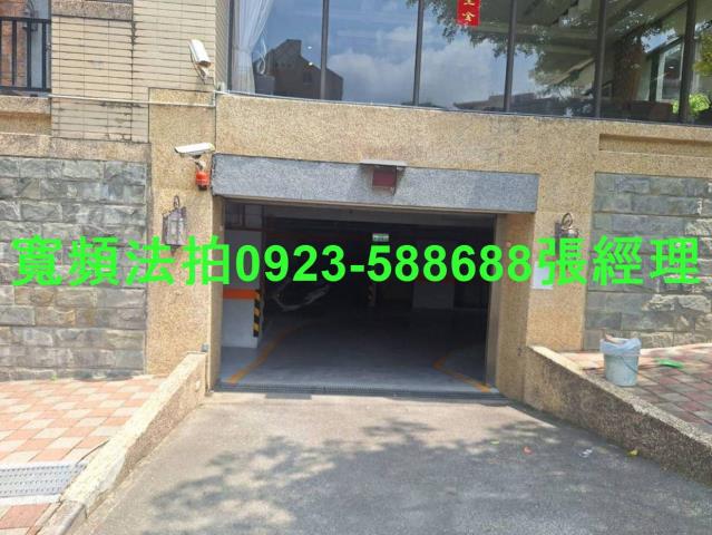 新北淡水拍賣華廈-2