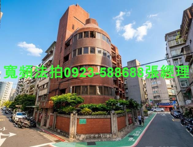 台北拍賣華廈-0