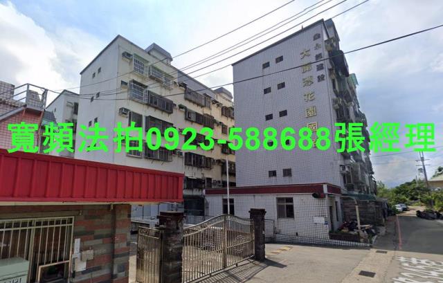 龍潭法拍華廈-0