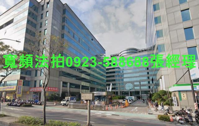 新北汐止廠辦拍賣-0