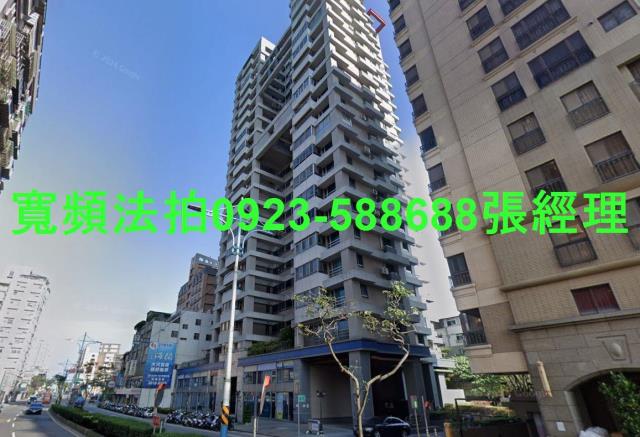 新北八里法拍大樓-0