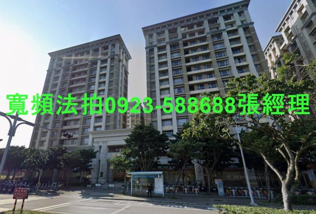 新北淡水大樓法拍-0