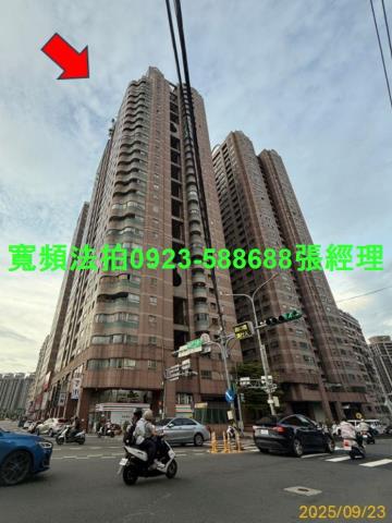 新北新店大樓法拍-0