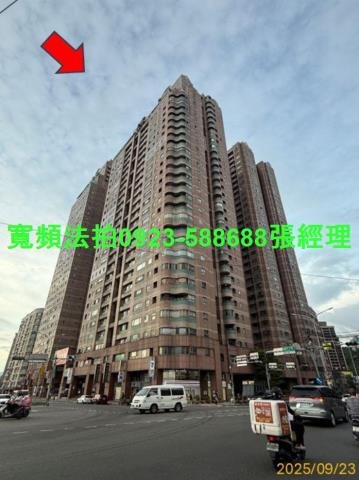 新北新店大樓法拍-1