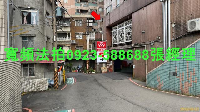 新北新店大樓法拍-4