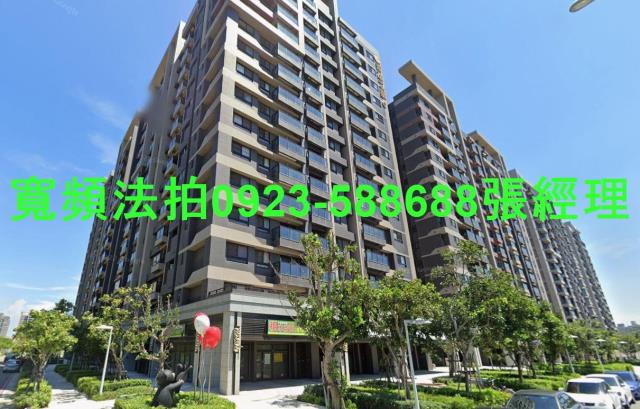 台中清水大樓拍賣-0