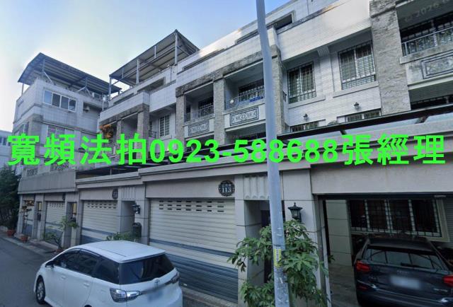 台中太平法拍透天-0
