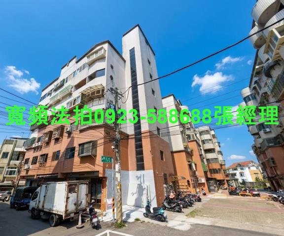 新竹竹北法拍公寓-0