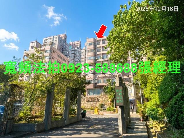 台北文山區法拍大樓-0