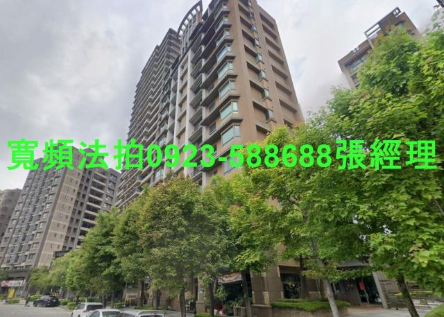 新北法拍大樓-0