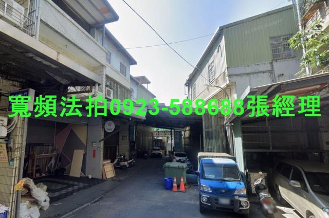 新北法拍透天-0