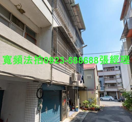 南投南投市透天拍賣-0