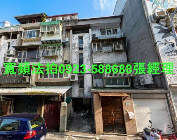 士林法拍公寓-0