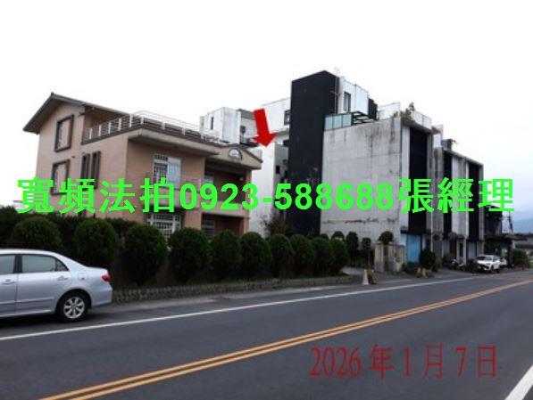冬山法拍透天-0