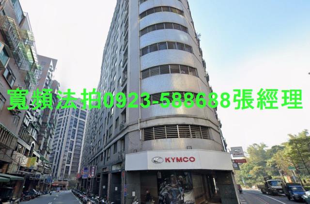 新北新莊大樓拍賣-1