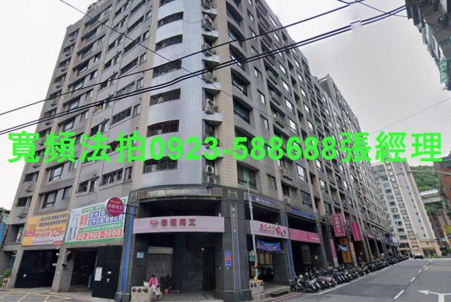 新北新莊大樓拍賣-2