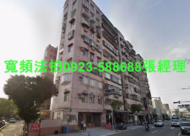 新北土城法拍華廈-1