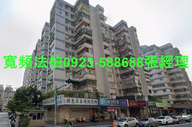 新北新店法拍大樓-0