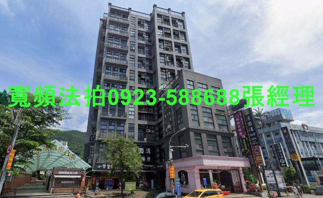 礁溪華廈法拍-0