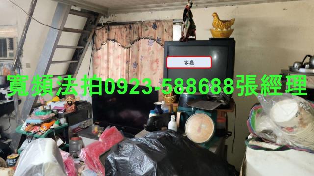 龍潭法拍公寓-1