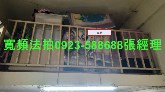 龍潭法拍公寓-4