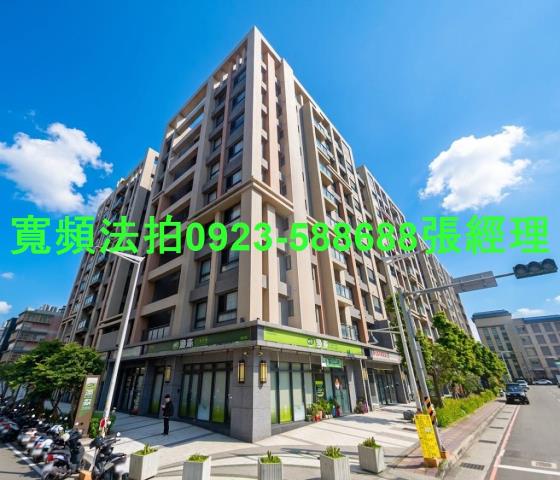 新豐大樓法拍-0