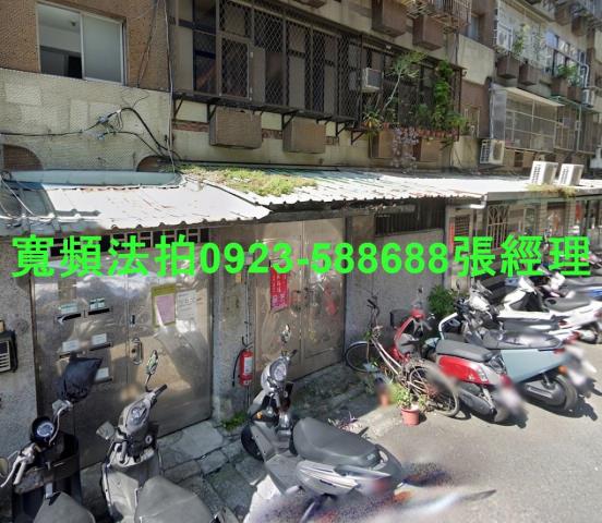 士林法拍公寓-0