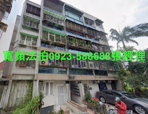 文山區法拍公寓-0
