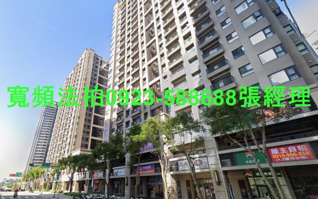 桃園龜山法拍大樓-1
