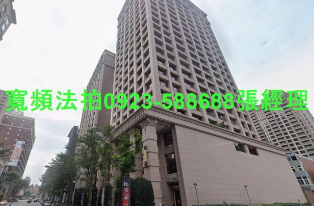 桃園區大樓法拍-0