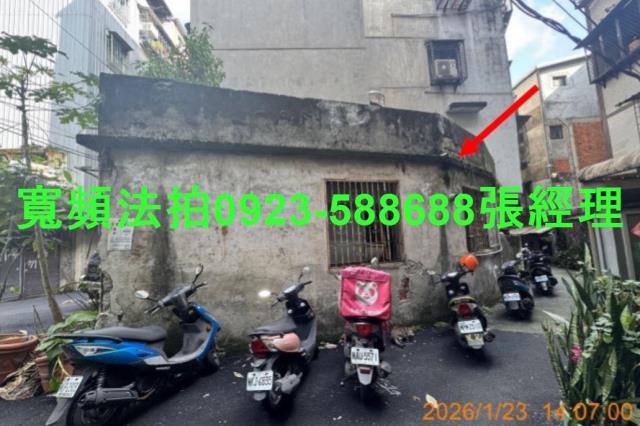 新北淡水法拍公寓-1